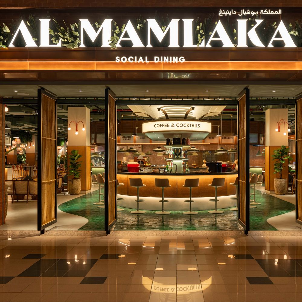AL MAMLAKA Social Dining